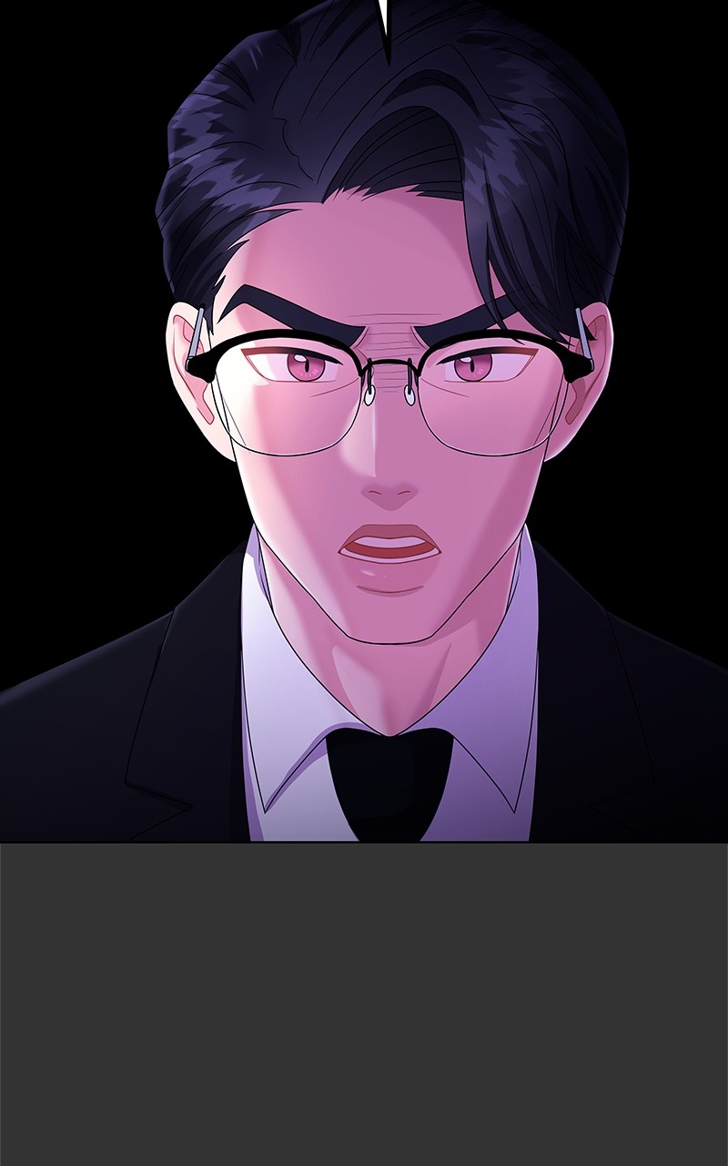 Extraordinary Attorney Woo Chapter 2 - page 27
