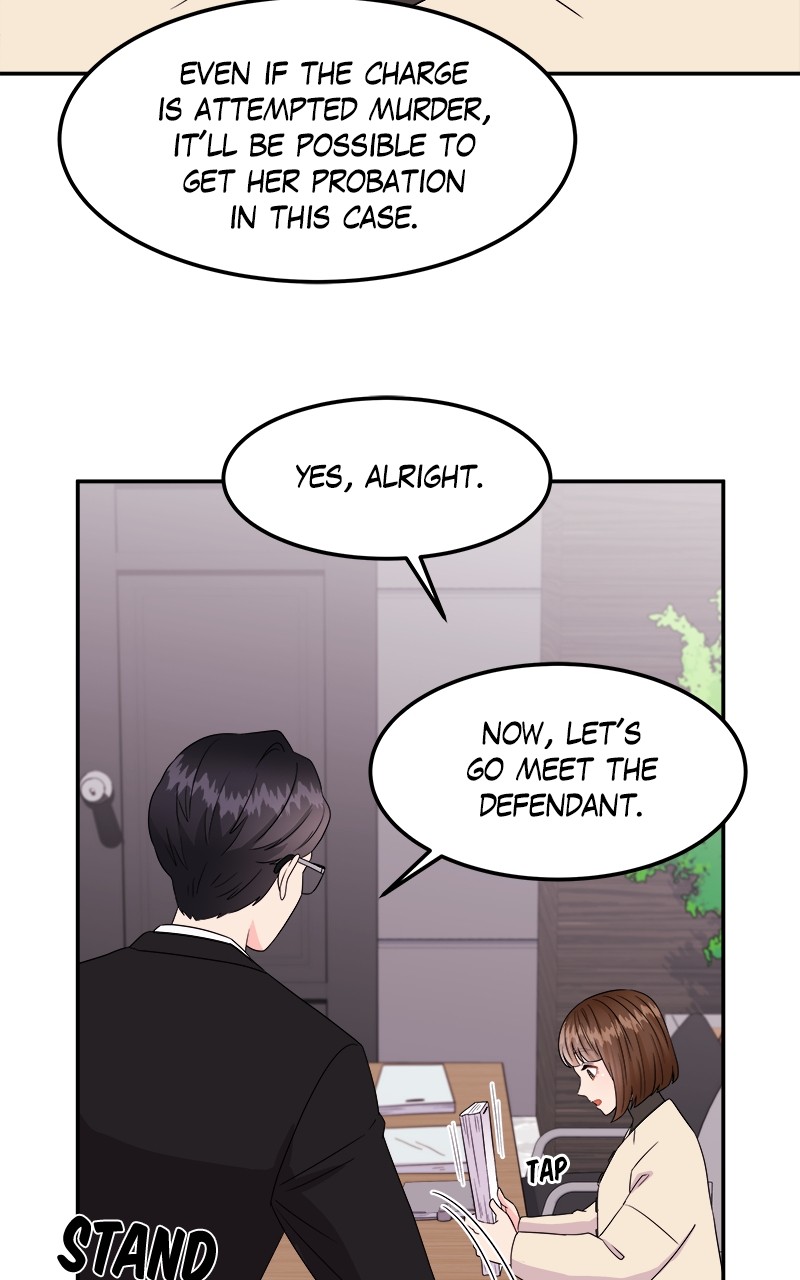 Extraordinary Attorney Woo Chapter 2 - page 32