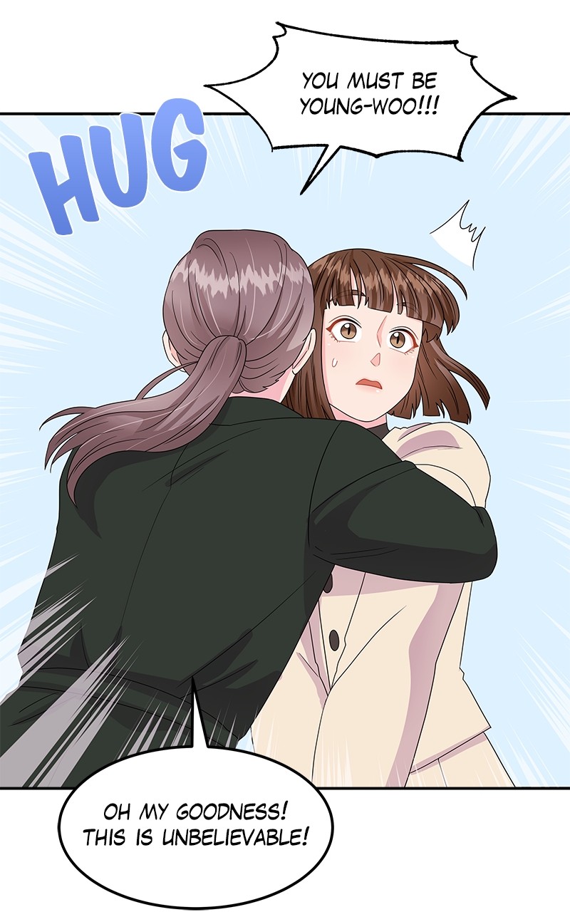 Extraordinary Attorney Woo Chapter 2 - page 47