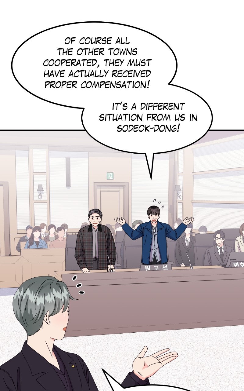 Extraordinary Attorney Woo Chapter 31 - page 104