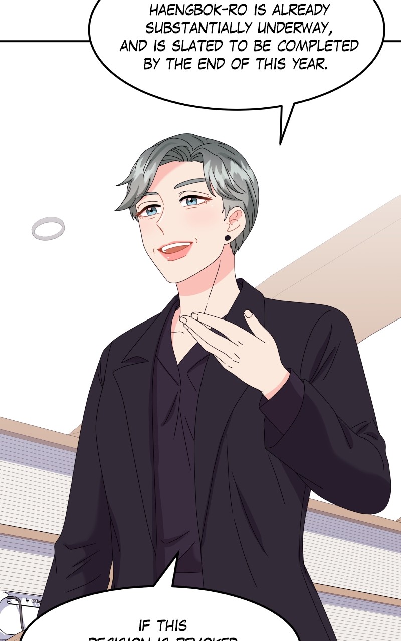 Extraordinary Attorney Woo Chapter 31 - page 109