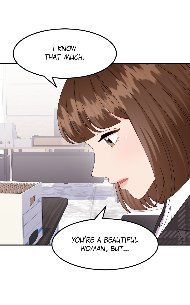 Extraordinary Attorney Woo Chapter 31 - page 12