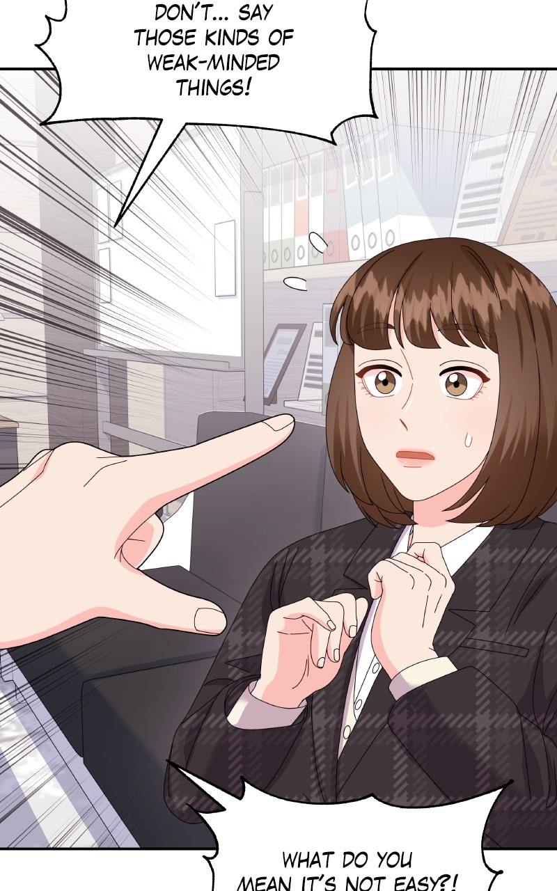 Extraordinary Attorney Woo Chapter 31 - page 18