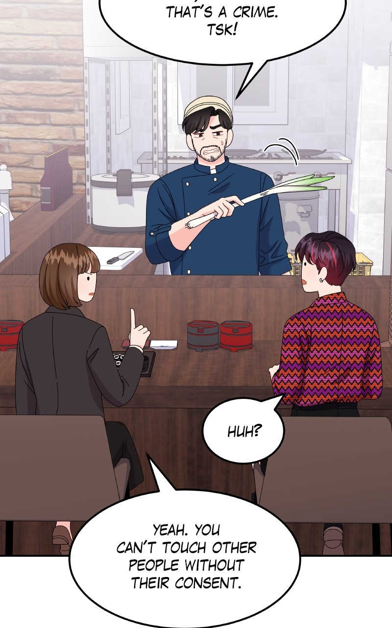Extraordinary Attorney Woo Chapter 31 - page 46