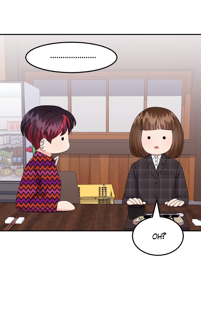 Extraordinary Attorney Woo Chapter 31 - page 49