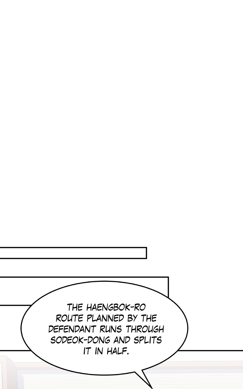 Extraordinary Attorney Woo Chapter 31 - page 77