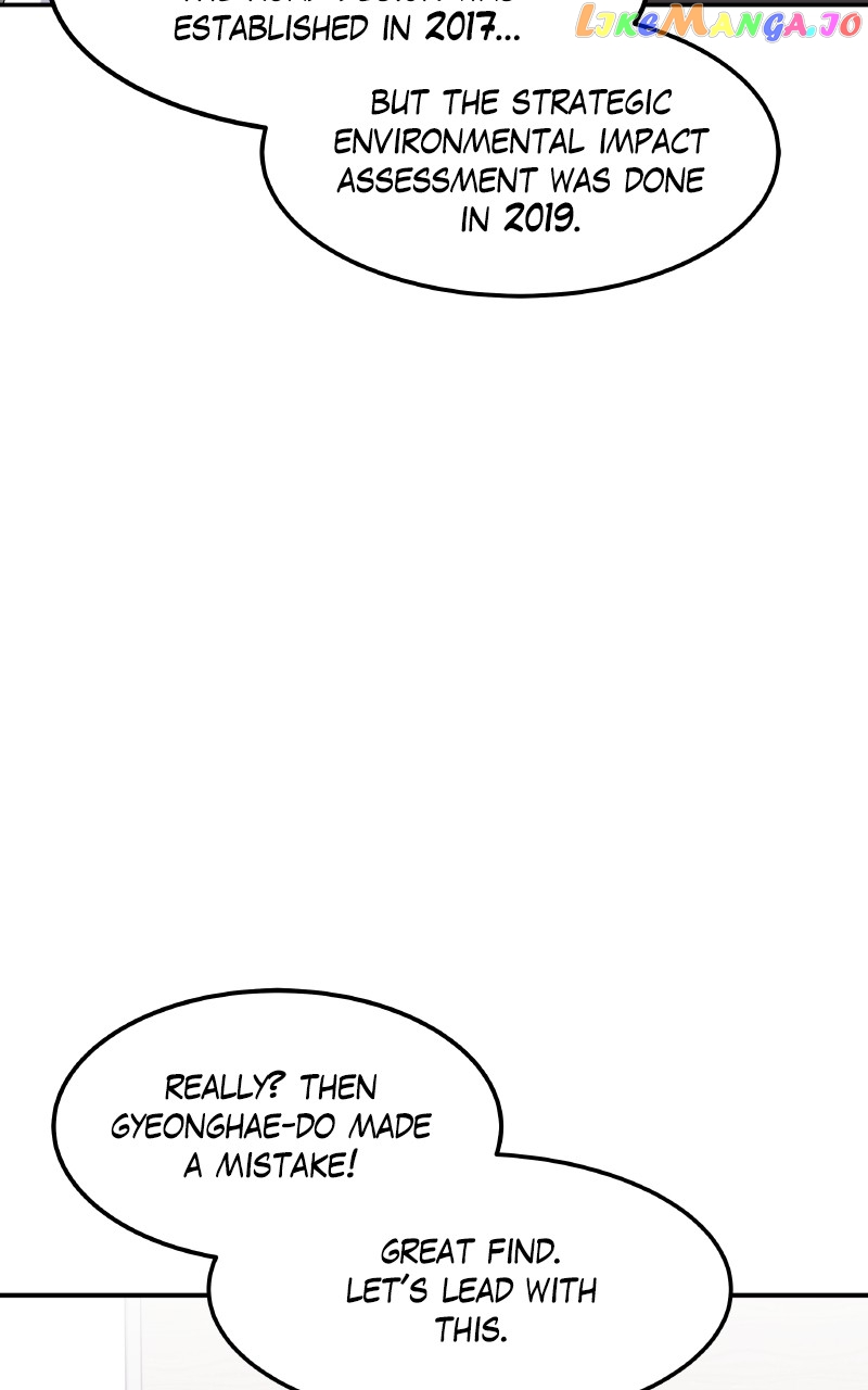 Extraordinary Attorney Woo Chapter 33 - page 37