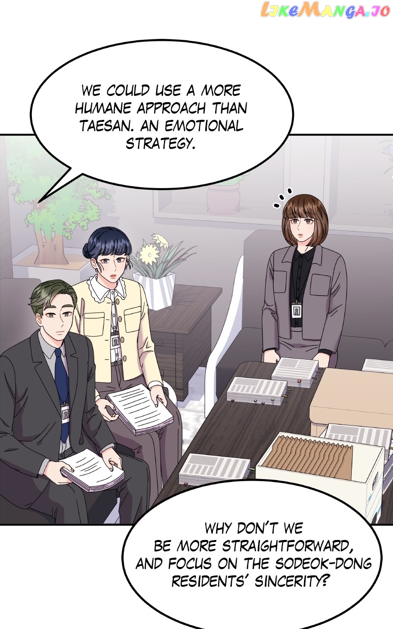 Extraordinary Attorney Woo Chapter 33 - page 42