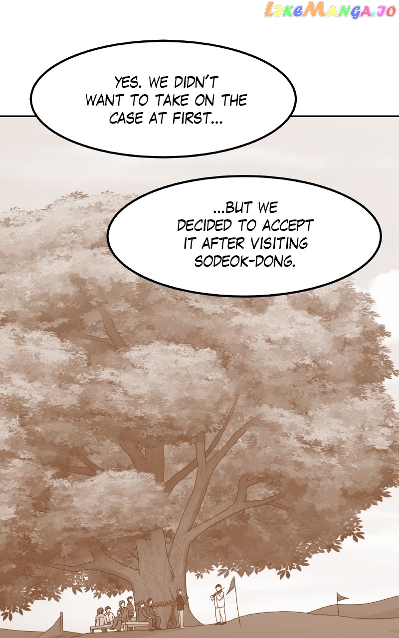Extraordinary Attorney Woo Chapter 33 - page 45