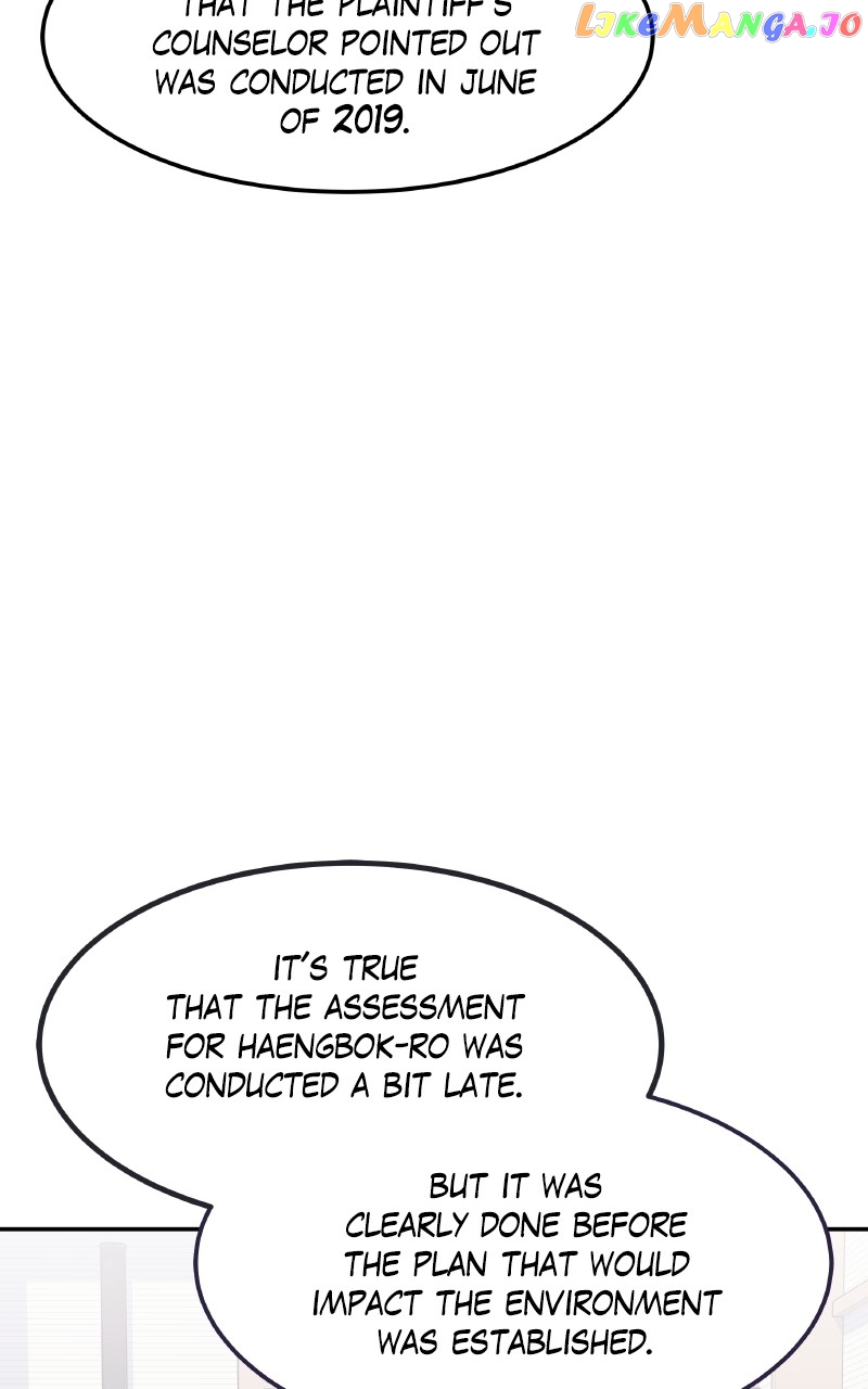 Extraordinary Attorney Woo Chapter 33 - page 56