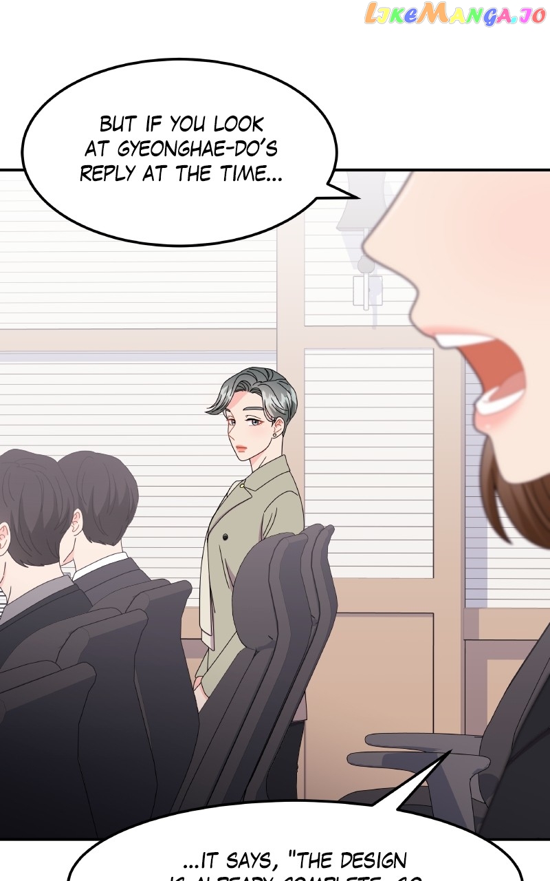 Extraordinary Attorney Woo Chapter 33 - page 64