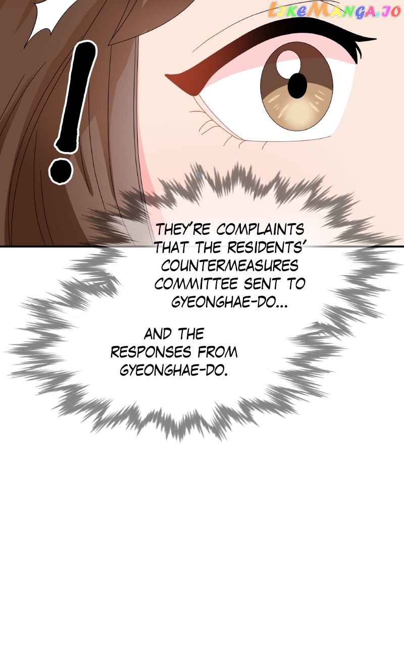 Extraordinary Attorney Woo Chapter 33 - page 69