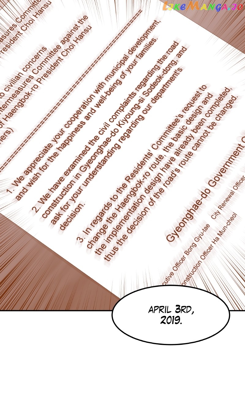 Extraordinary Attorney Woo Chapter 33 - page 72