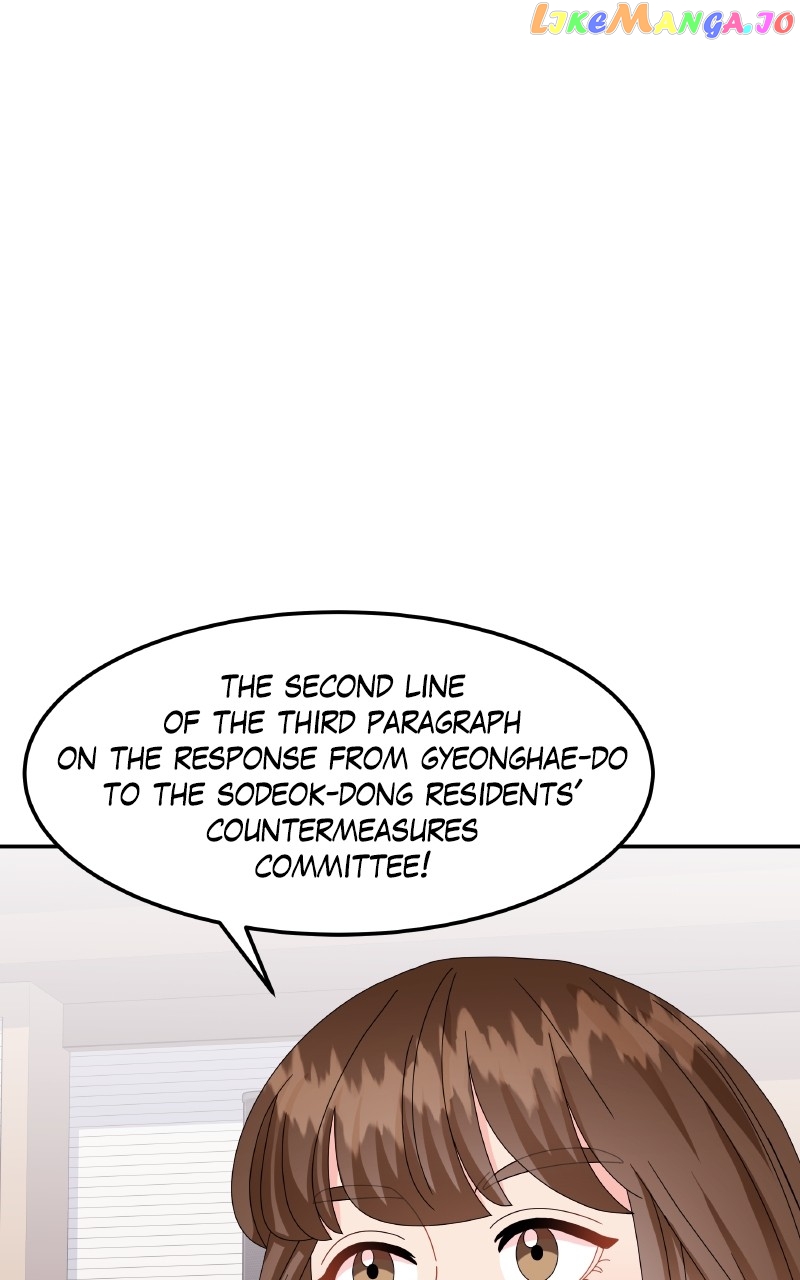 Extraordinary Attorney Woo Chapter 33 - page 73