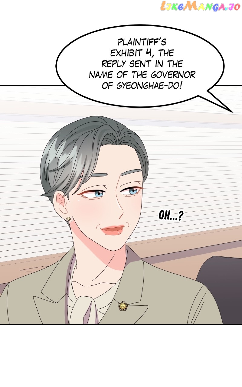 Extraordinary Attorney Woo Chapter 33 - page 75