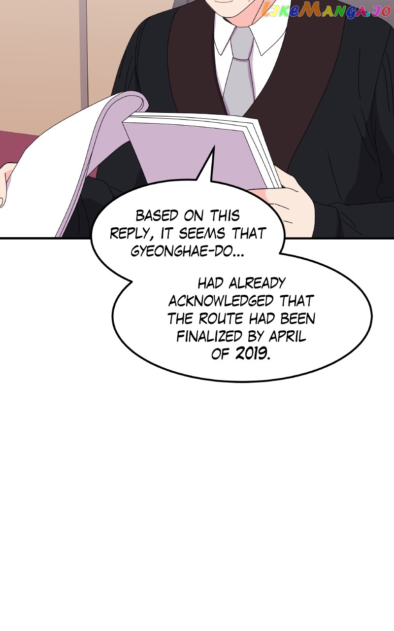 Extraordinary Attorney Woo Chapter 33 - page 77
