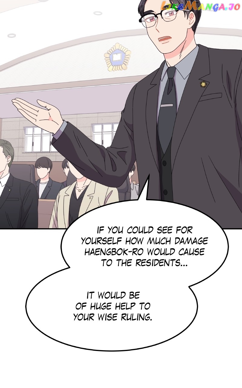 Extraordinary Attorney Woo Chapter 33 - page 83