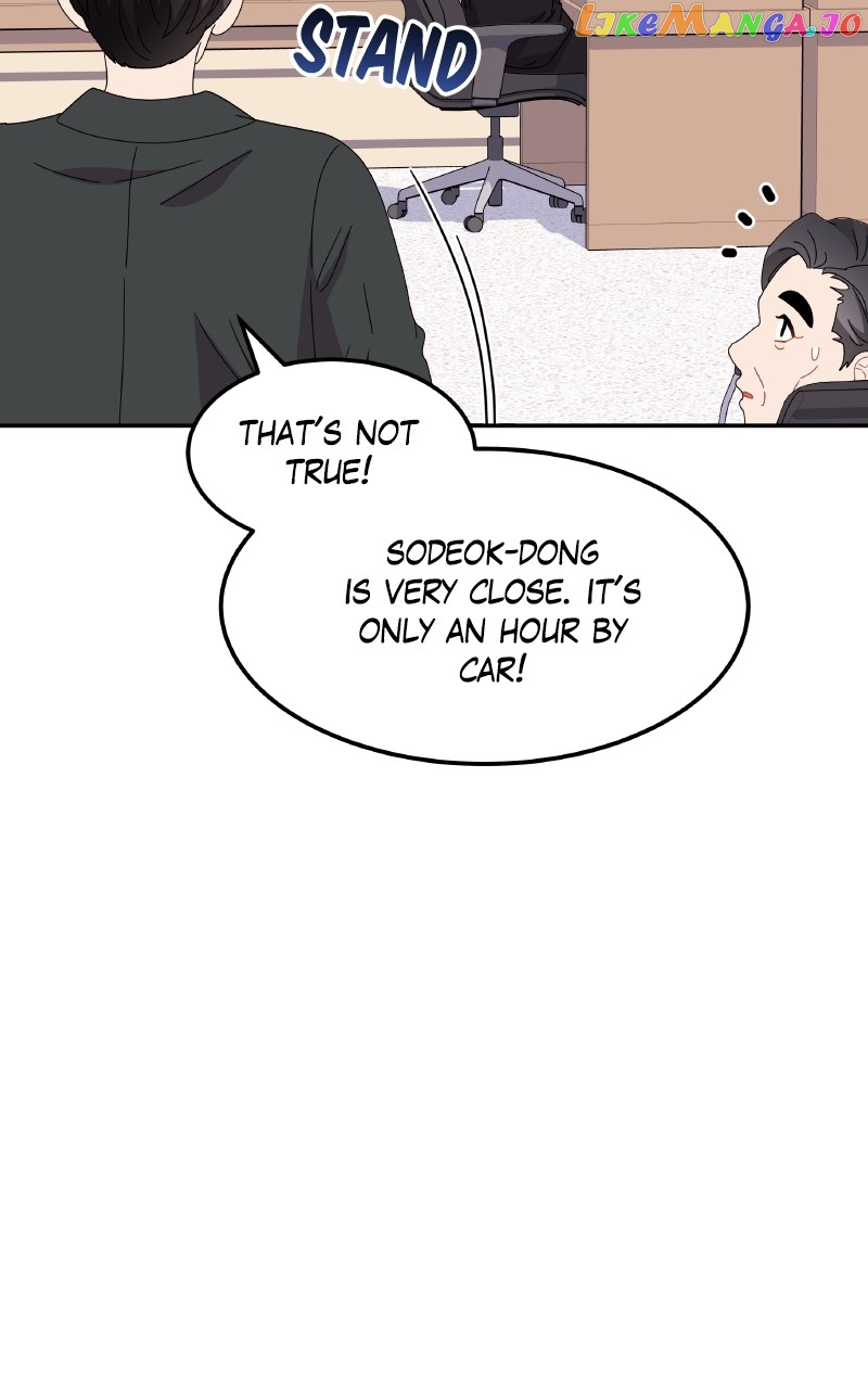 Extraordinary Attorney Woo Chapter 33 - page 85