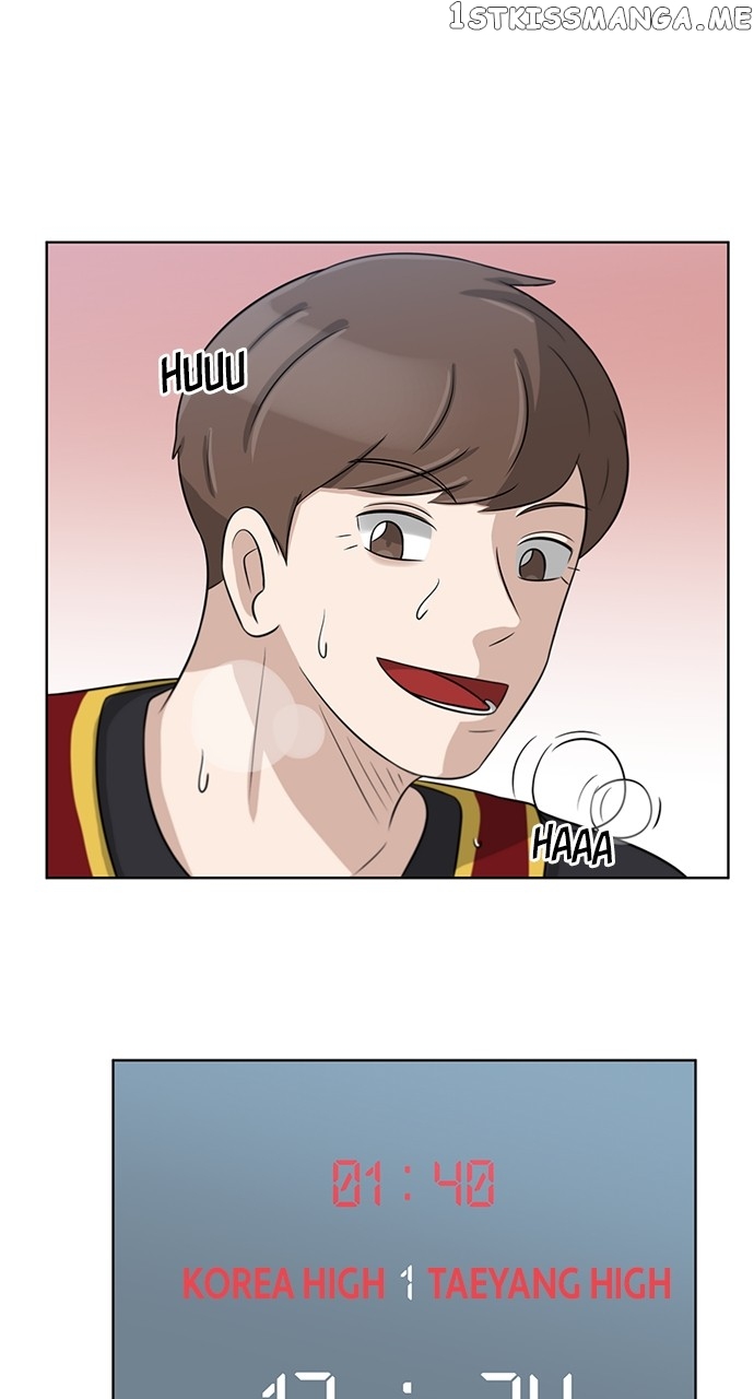 Big Man on the Court Chapter 12 - page 1