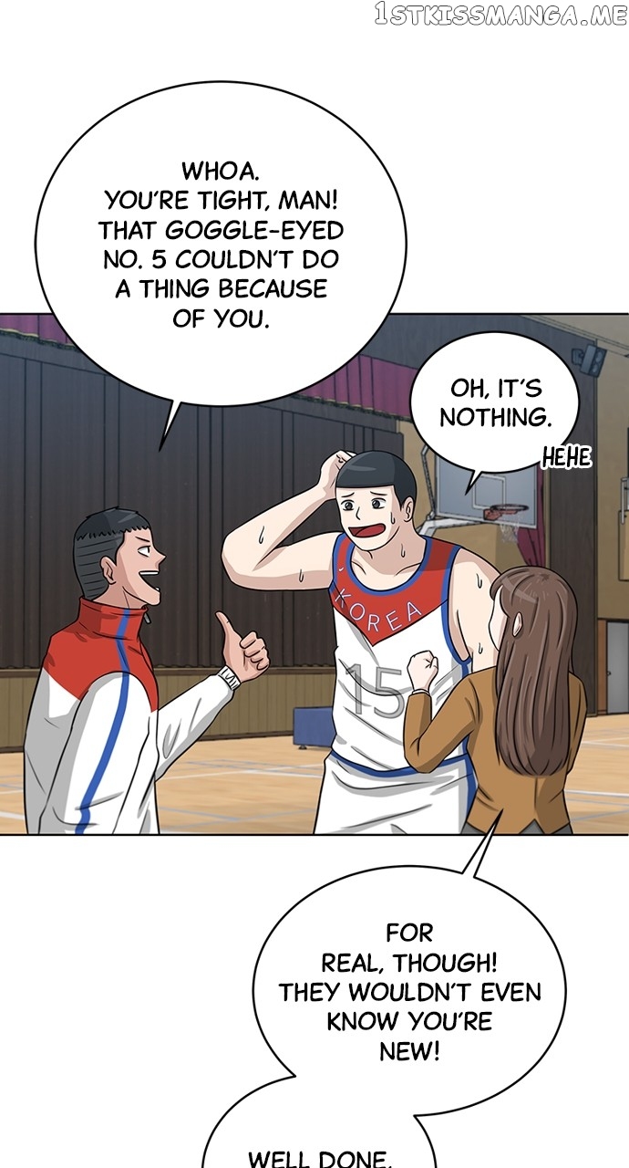 Big Man on the Court Chapter 12 - page 13