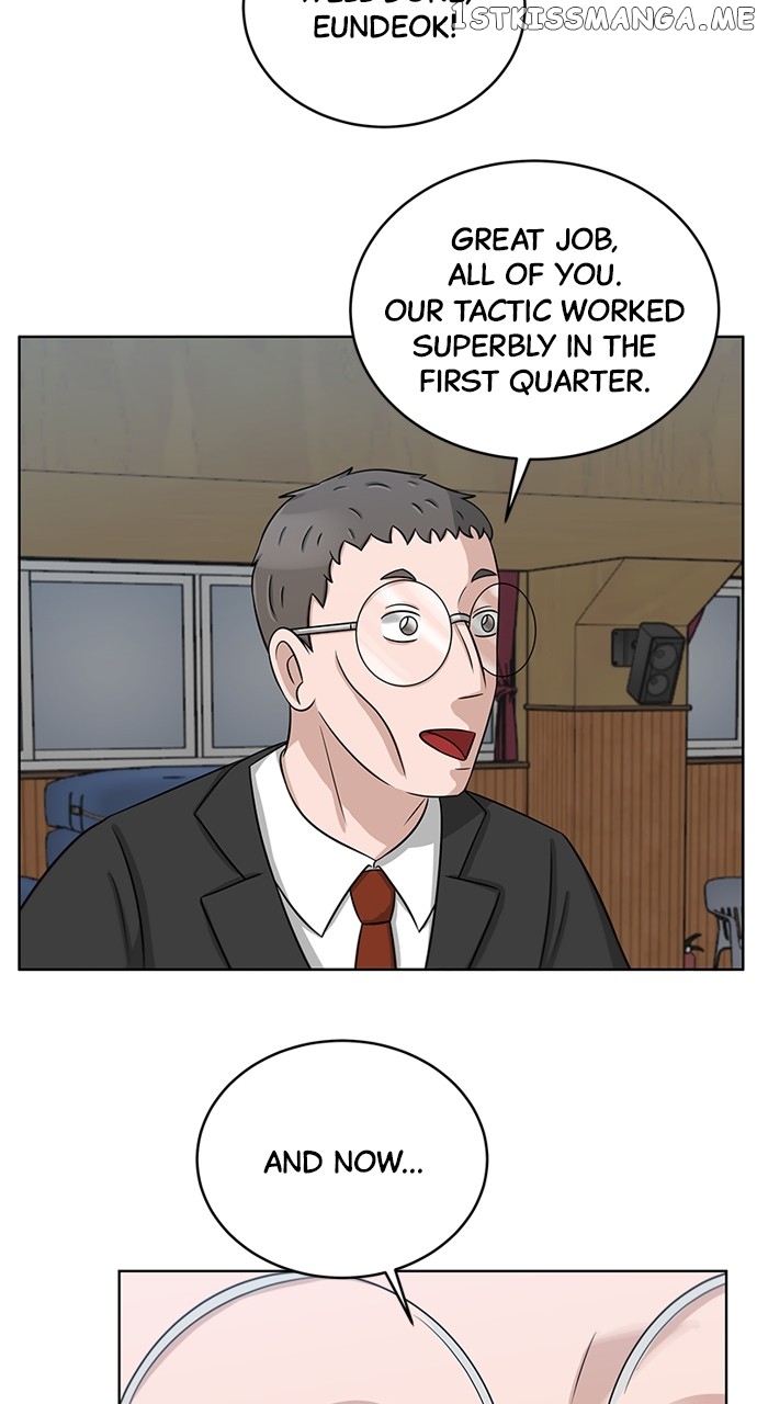 Big Man on the Court Chapter 12 - page 14