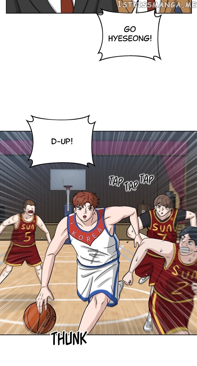 Big Man on the Court Chapter 12 - page 36