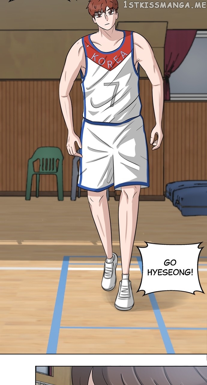Big Man on the Court Chapter 12 - page 7