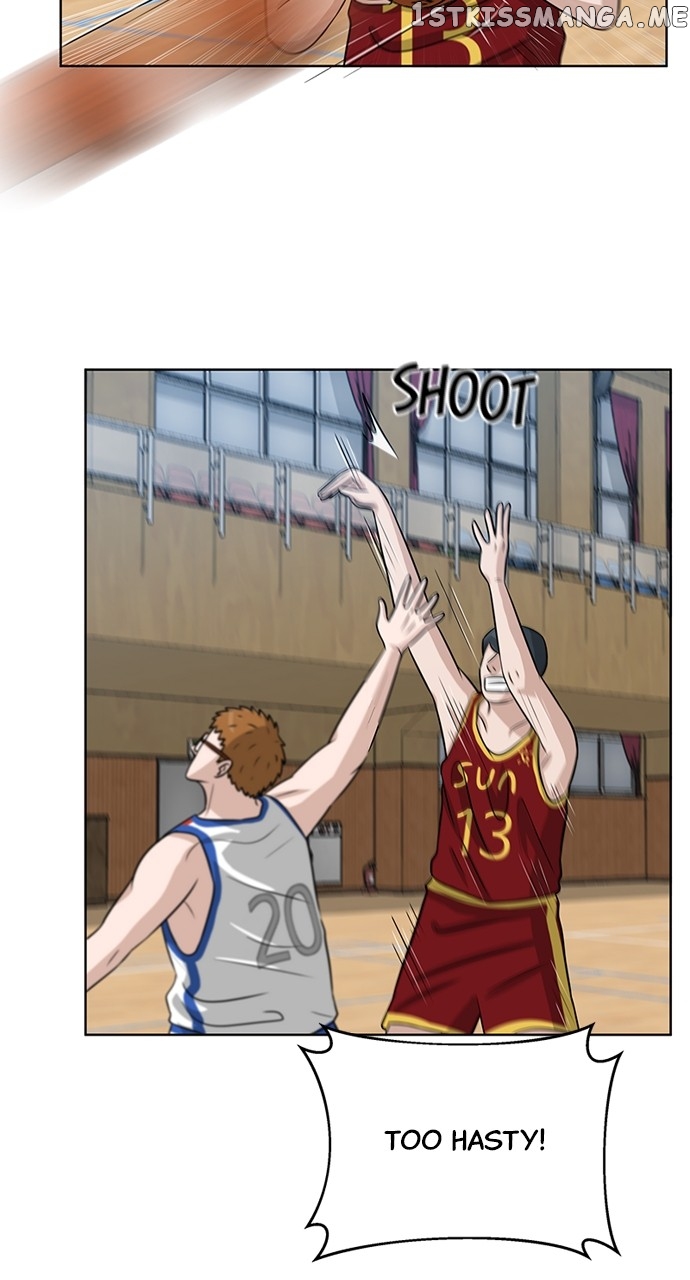 Big Man on the Court Chapter 10 - page 14