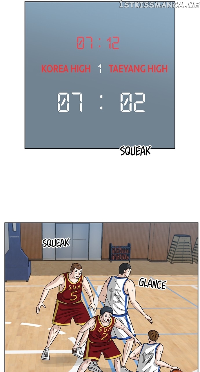 Big Man on the Court Chapter 10 - page 22