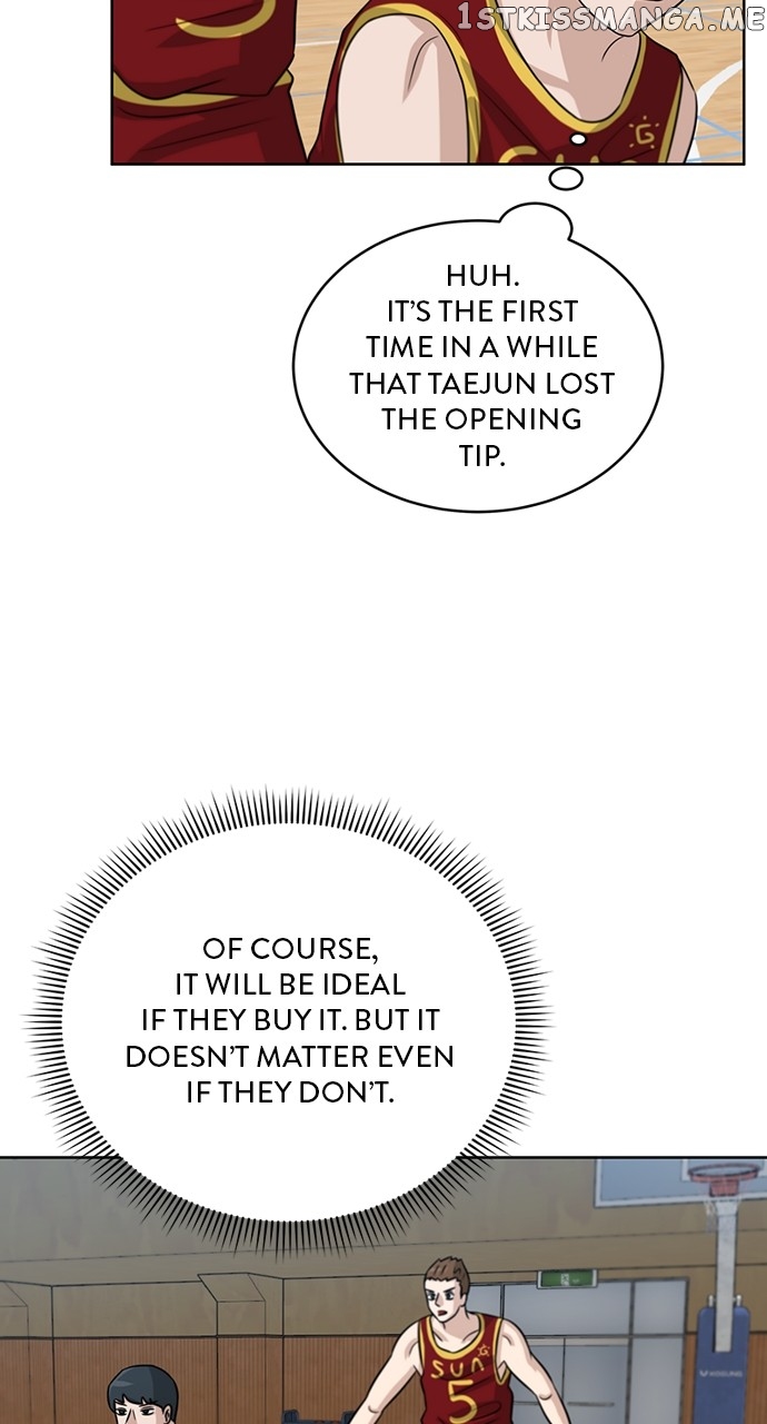 Big Man on the Court Chapter 9 - page 20