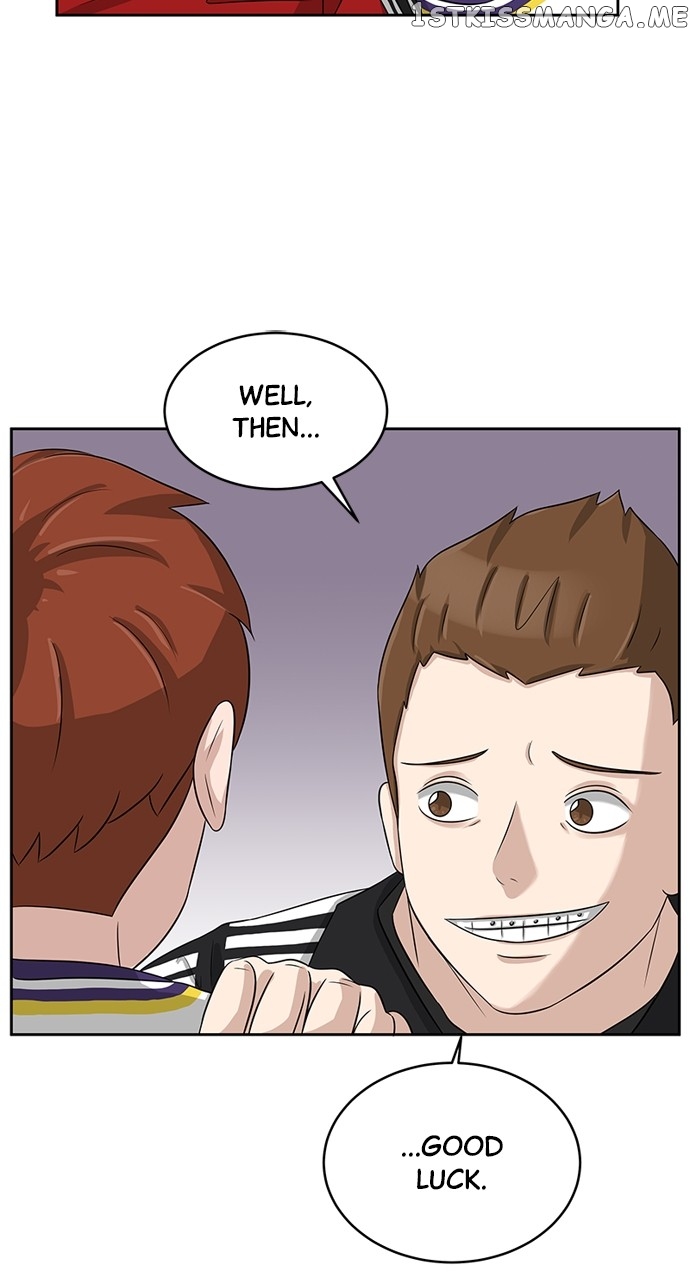 Big Man on the Court Chapter 7 - page 13