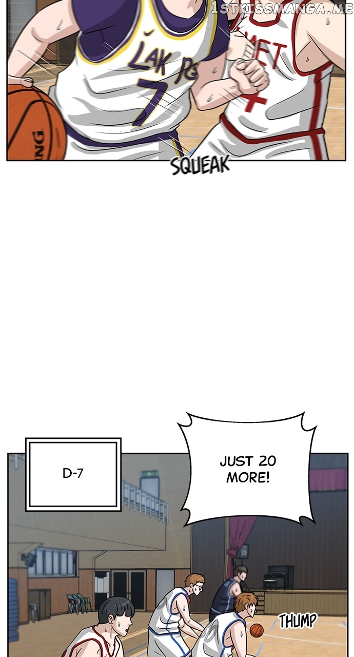 Big Man on the Court Chapter 7 - page 48