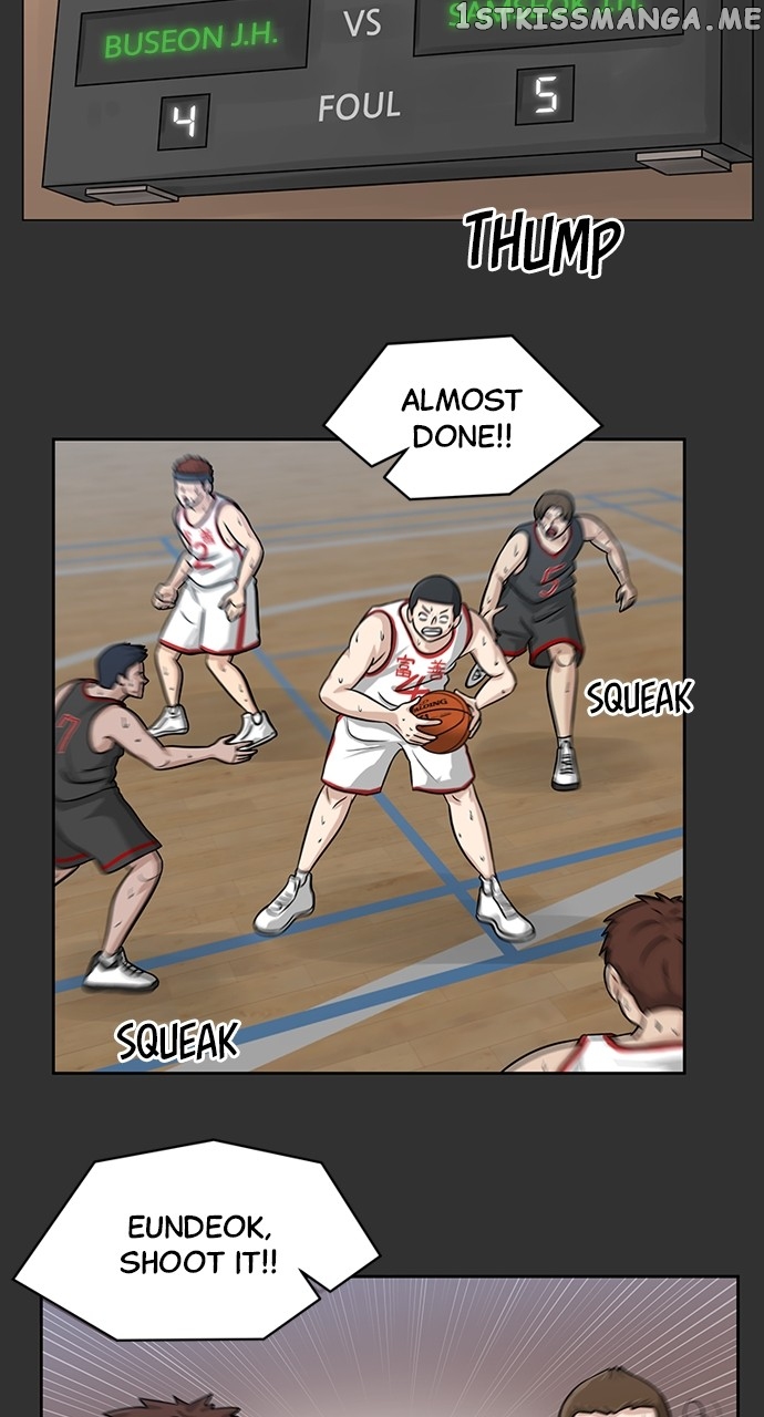 Big Man on the Court Chapter 4 - page 17