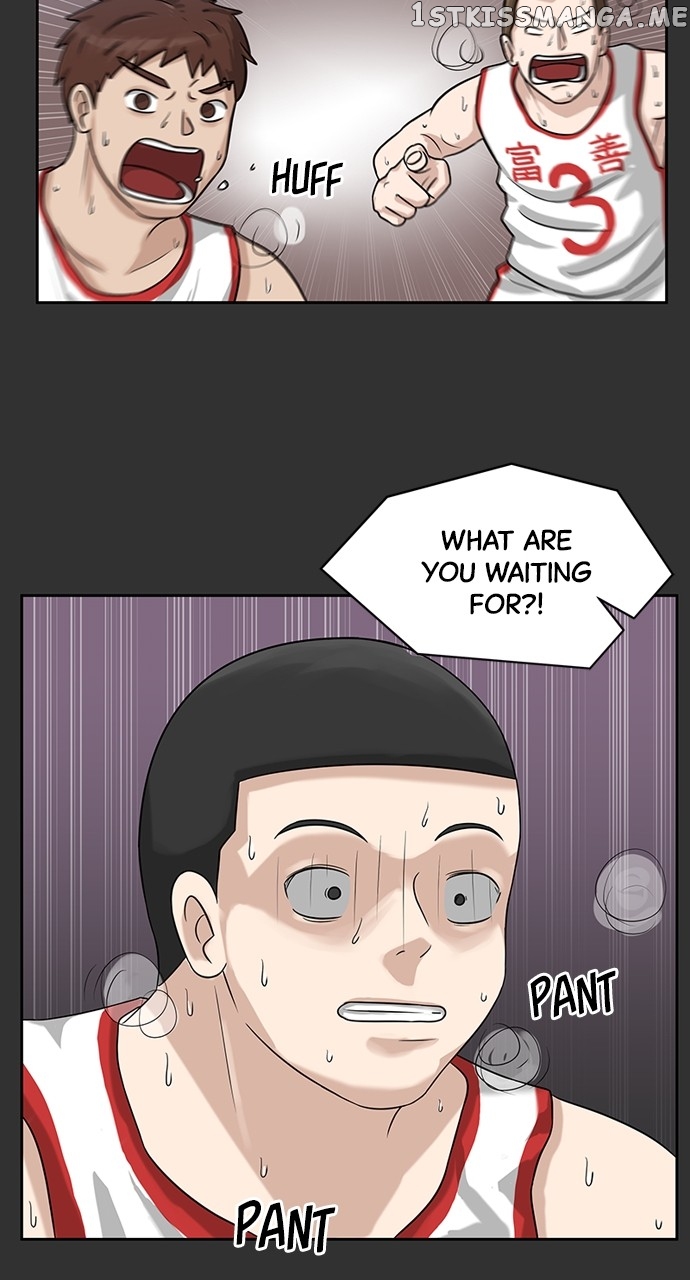 Big Man on the Court Chapter 4 - page 18
