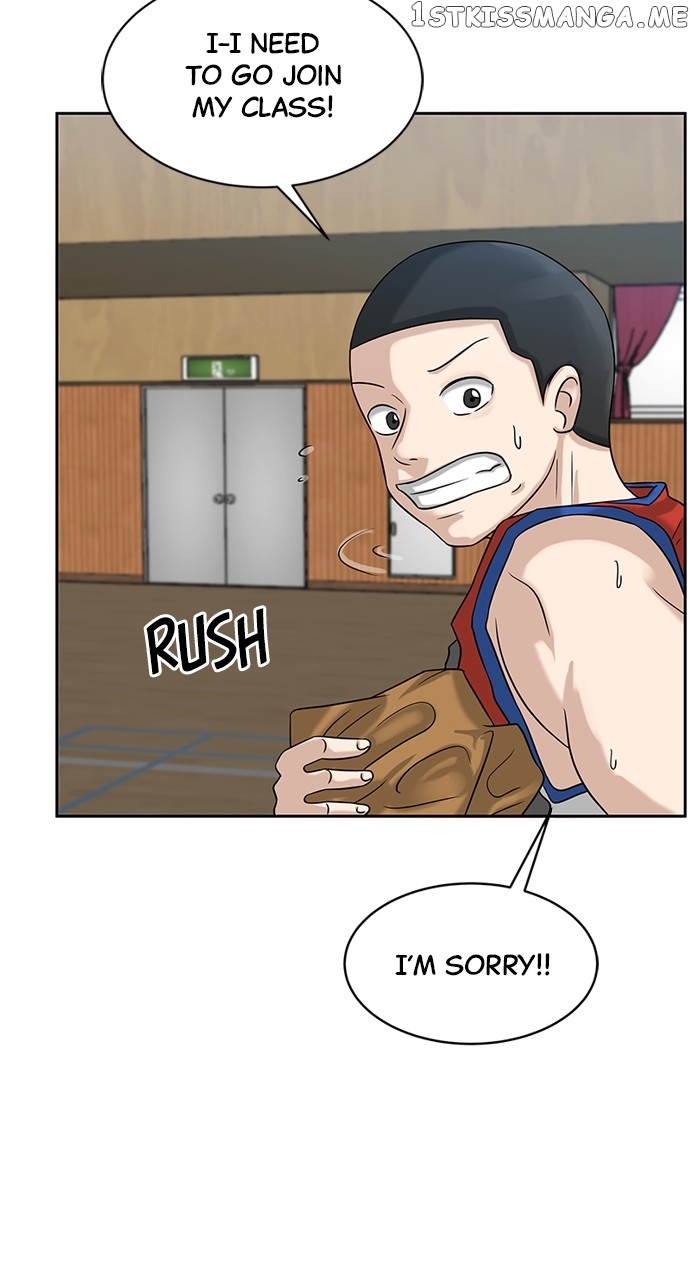 Big Man on the Court Chapter 4 - page 21