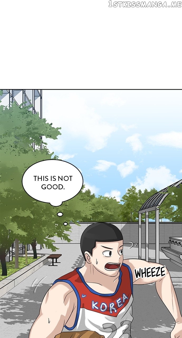 Big Man on the Court Chapter 4 - page 25