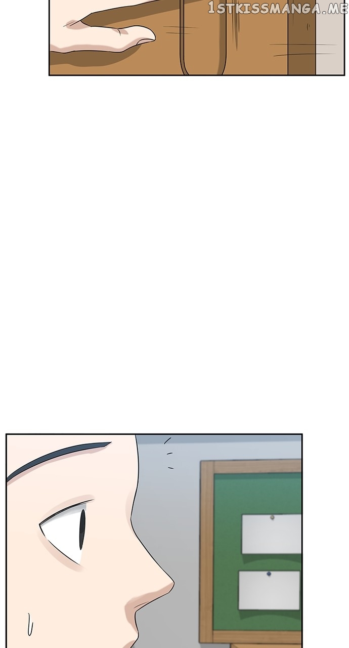 Big Man on the Court Chapter 4 - page 33