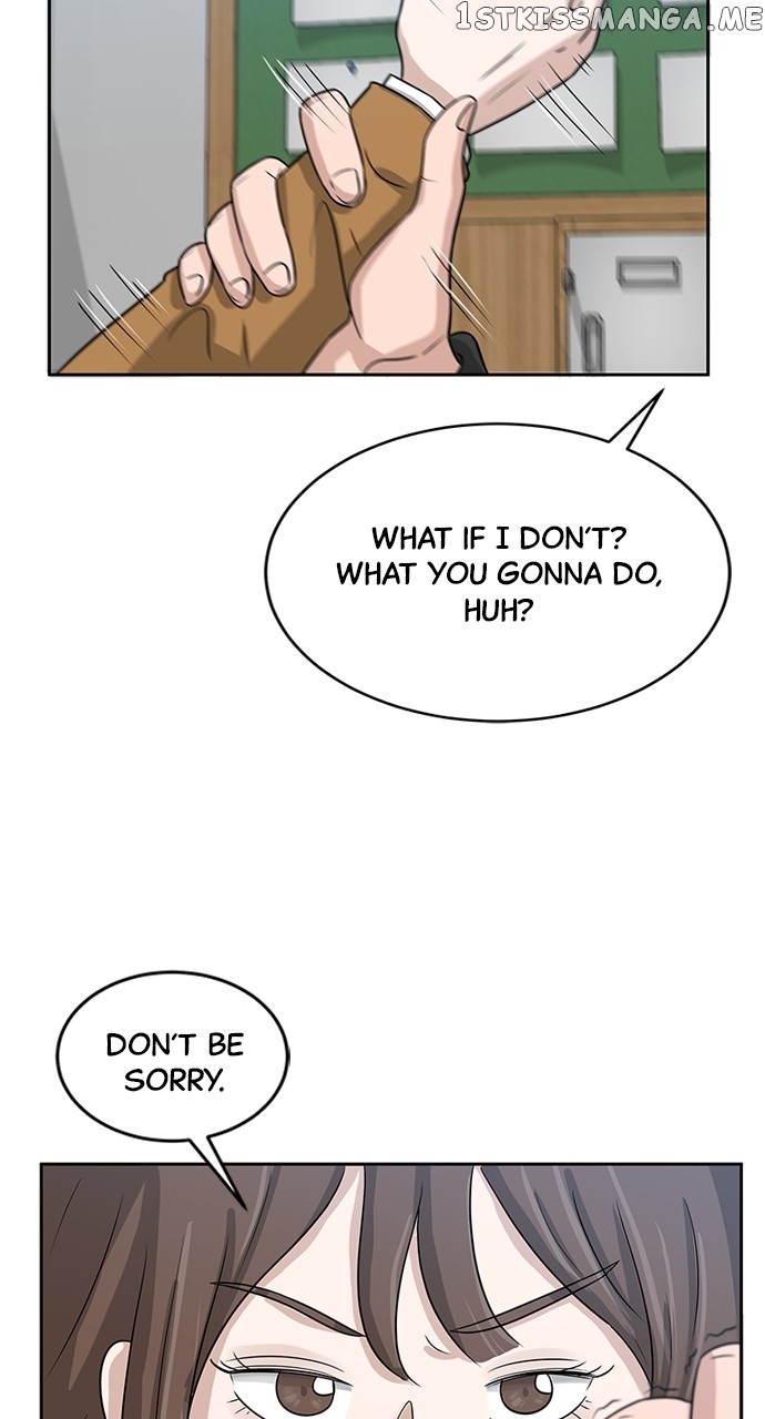 Big Man on the Court Chapter 4 - page 62