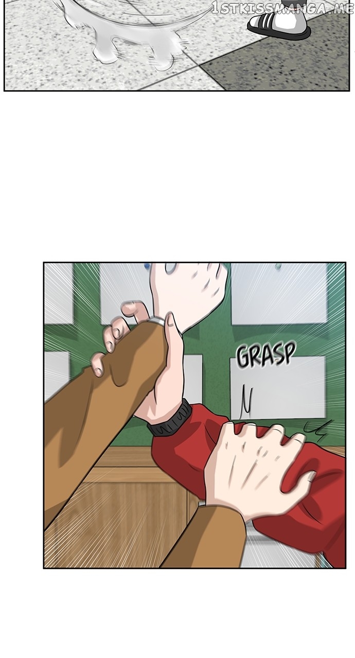 Big Man on the Court Chapter 4 - page 64