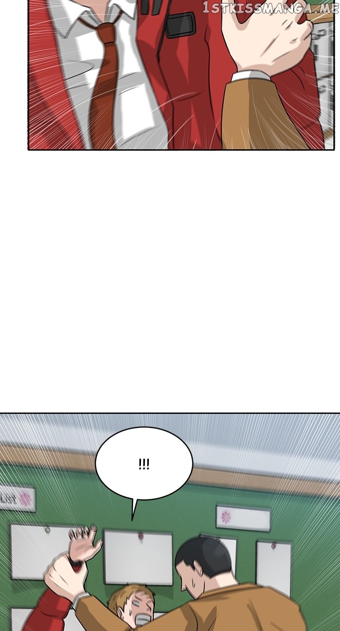 Big Man on the Court Chapter 4 - page 66