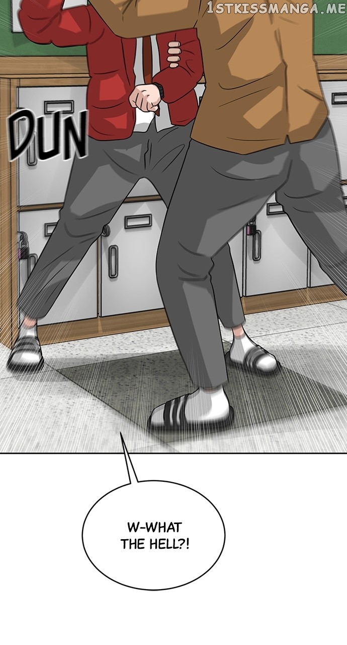 Big Man on the Court Chapter 4 - page 67