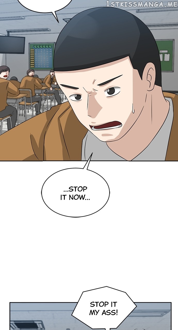 Big Man on the Court Chapter 4 - page 70