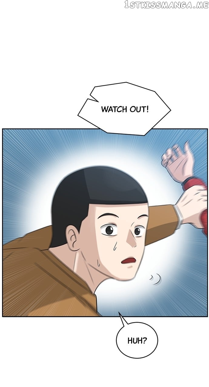 Big Man on the Court Chapter 4 - page 73