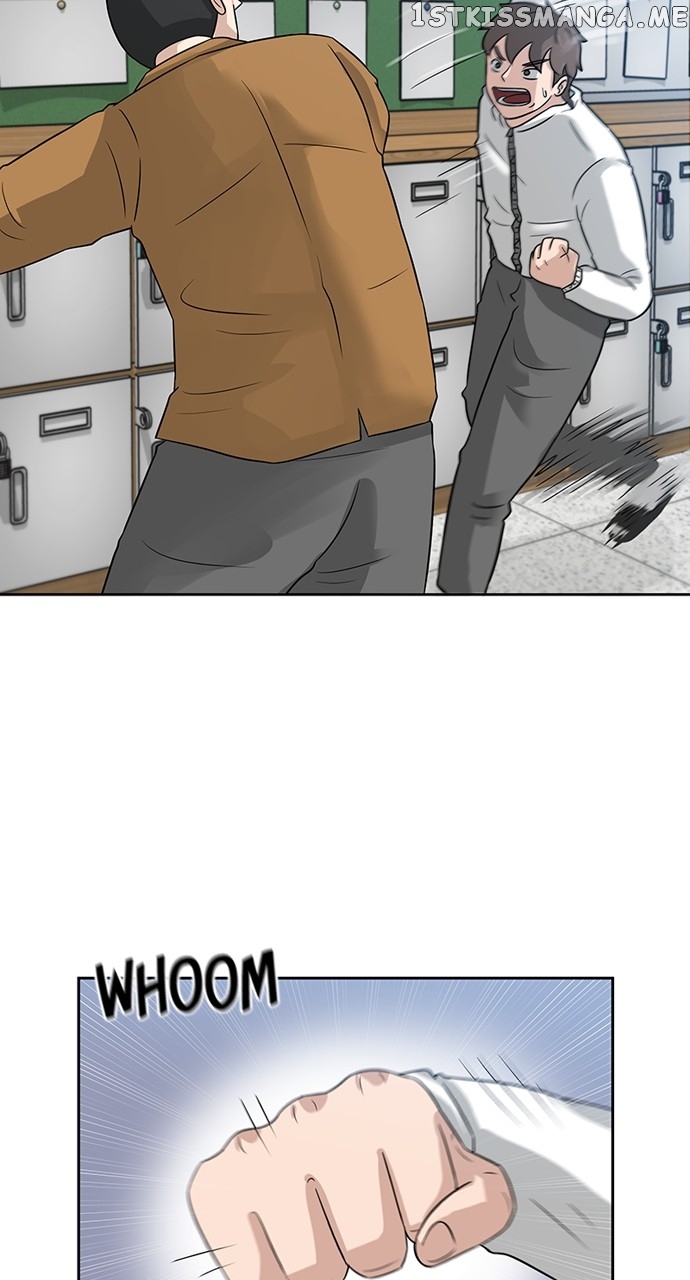 Big Man on the Court Chapter 4 - page 75