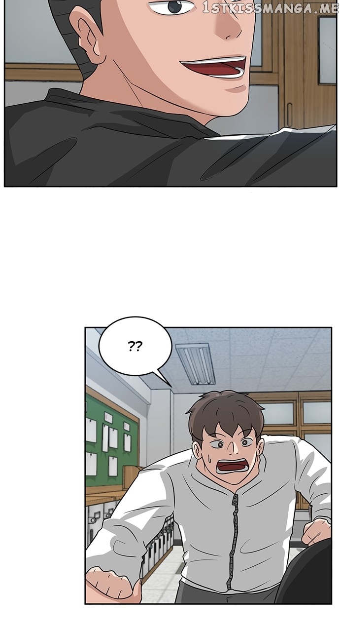 Big Man on the Court Chapter 4 - page 82