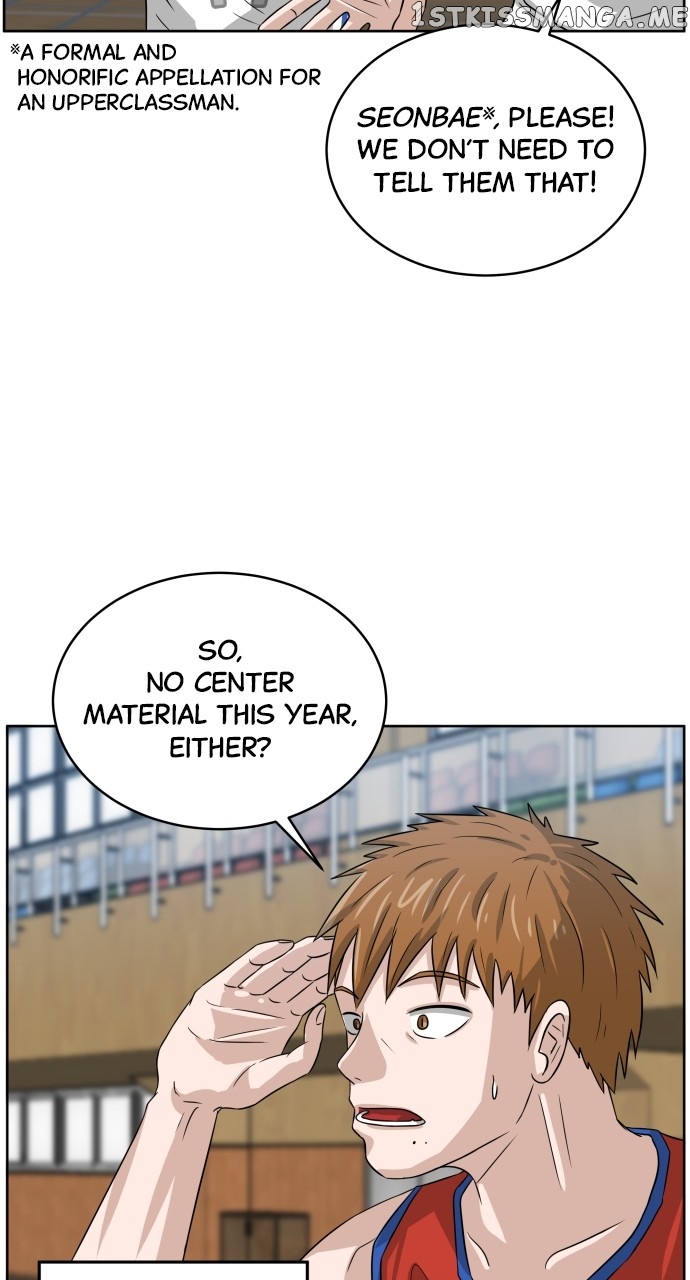Big Man on the Court Chapter 2 - page 10