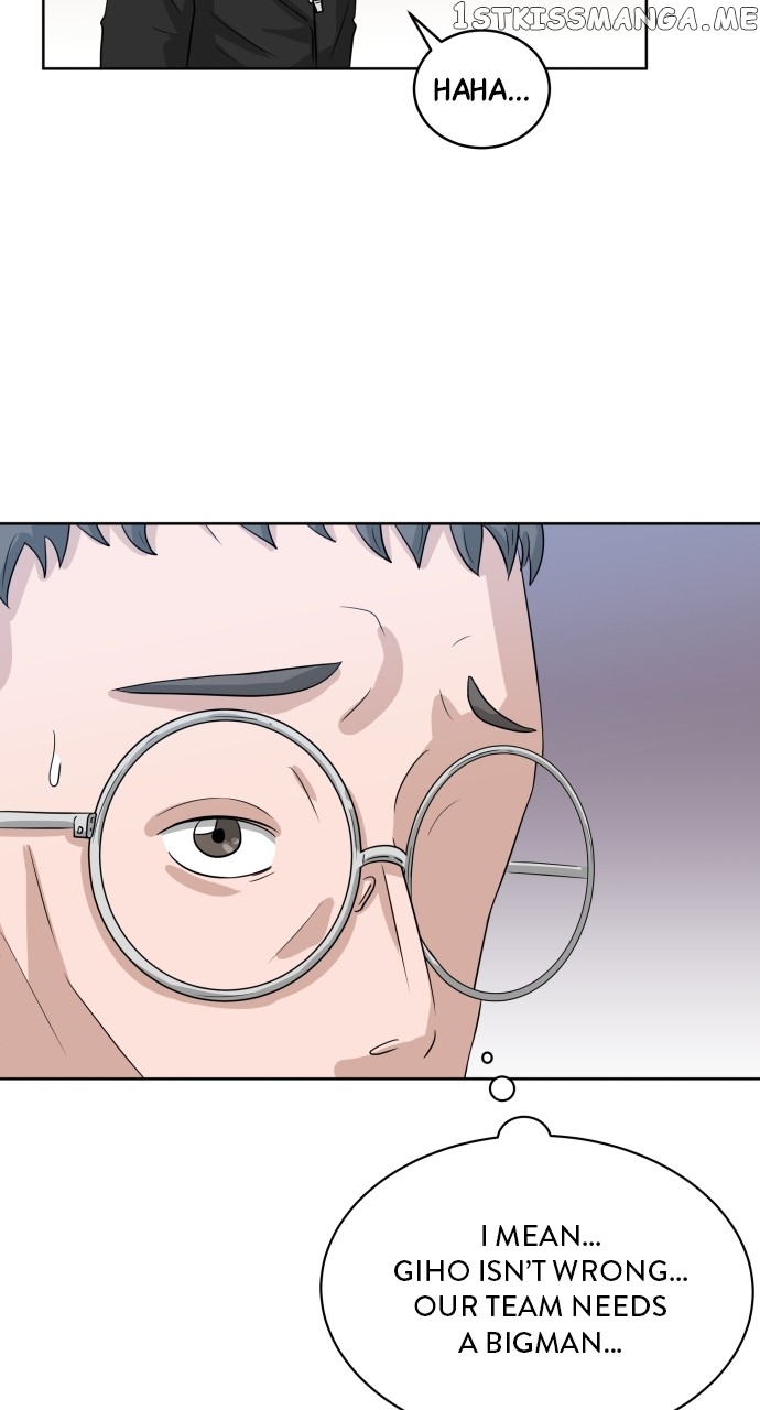 Big Man on the Court Chapter 2 - page 17