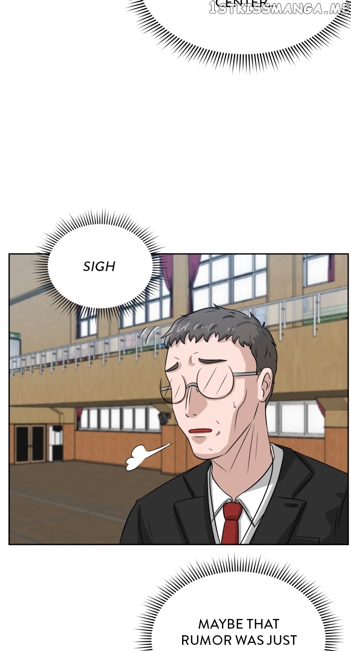 Big Man on the Court Chapter 2 - page 19