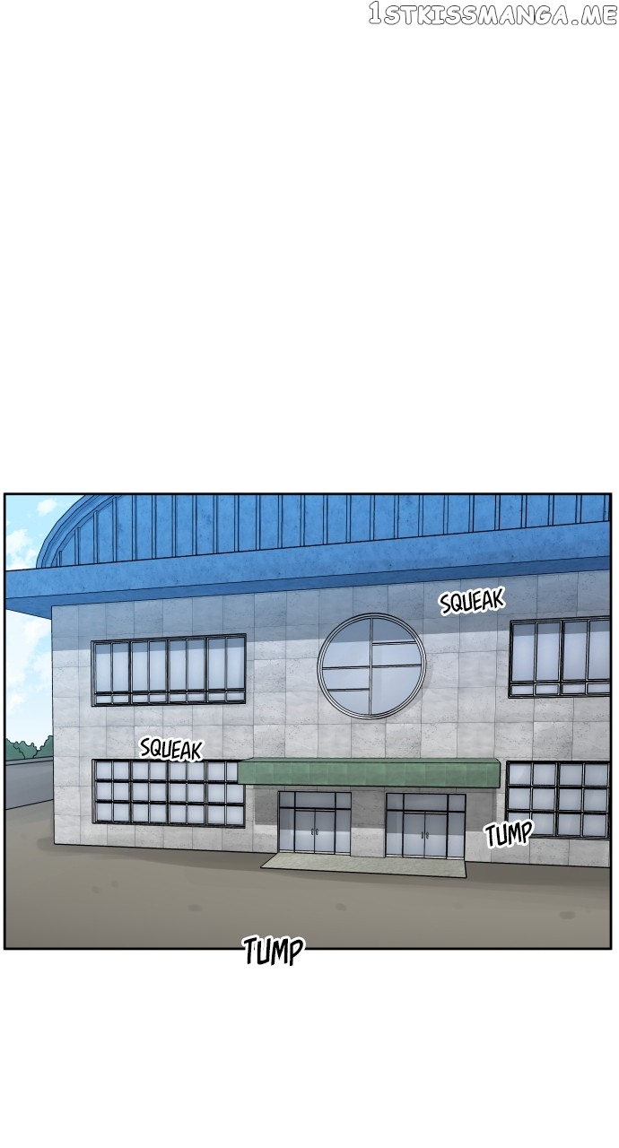 Big Man on the Court Chapter 2 - page 2