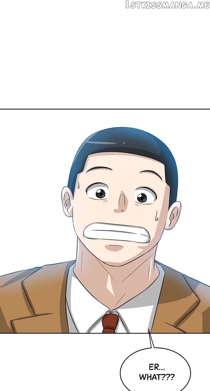 Big Man on the Court Chapter 2 - page 23